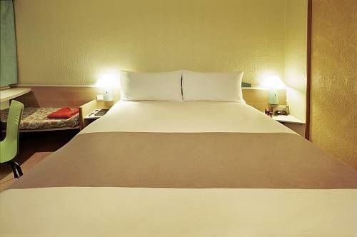 Ibis Paris Le Bourget 3*